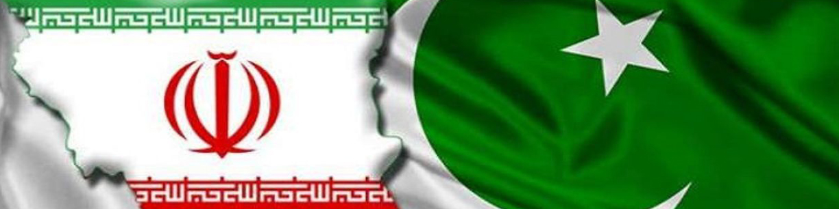 پاکستان ساخت خط لوله واردات گاز از ایران را آغاز کرد